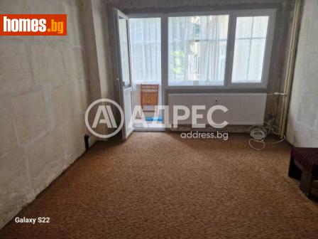 Едностаен, 46m² - Апартамент за продажба - 114451640