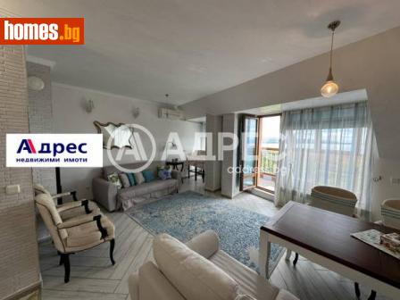Тристаен, 110m² - Апартамент за продажба - 114451740