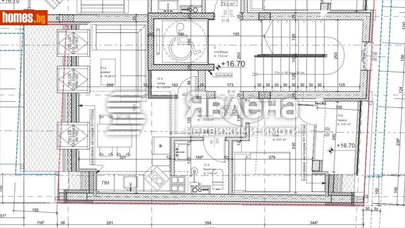 Двустаен, 57m² -  Център, София - Апартамент за продажба - ЯВЛЕНА - 114452123