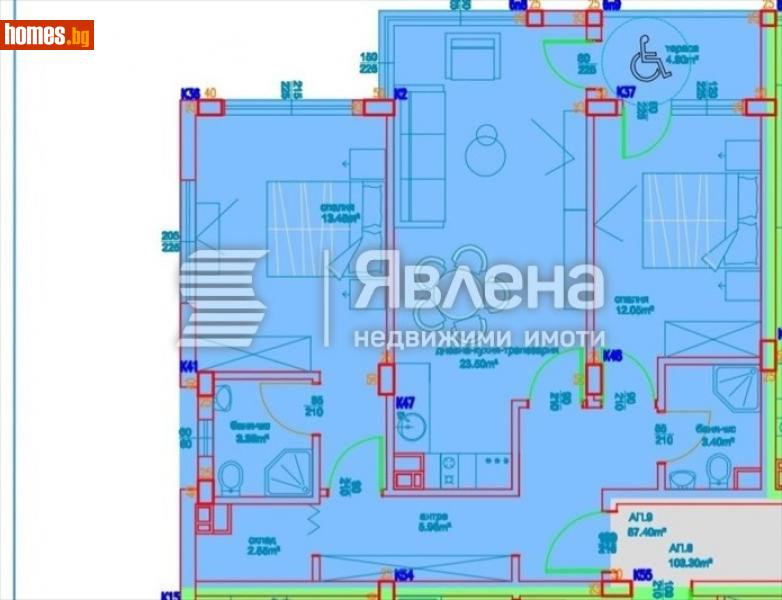Тристаен, 99m² - Жк. Славейков, Бургас - Апартамент за продажба - ЯВЛЕНА - 114452383