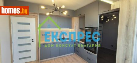 Тристаен, 90m² - Апартамент за продажба - 114453174