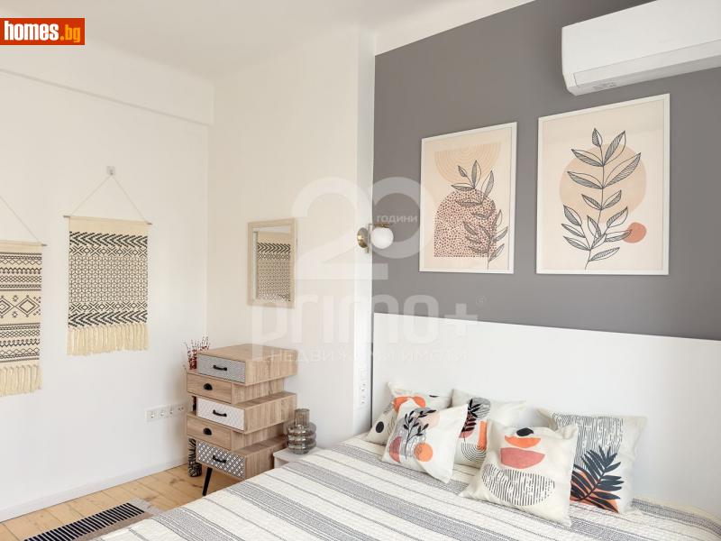Двустаен, 65m² -  Център, София - Апартамент под наем - Примо Плюс - 114453858