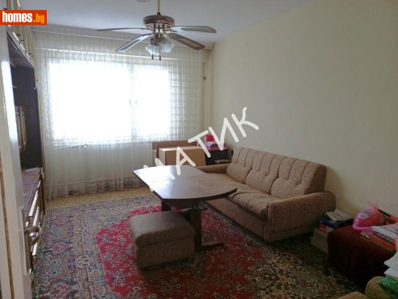 Тристаен, 82m² - Жк. Чародейка Юг, Русе - Апартамент за продажба - Имоти Русе Матик - 114457342