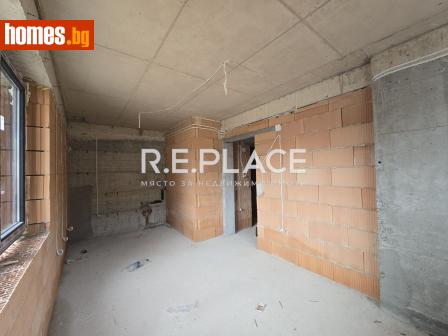 Тристаен, 76m² - Апартамент за продажба - 114460746
