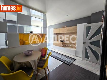 Двустаен, 58m² - Апартамент под наем - 114462057
