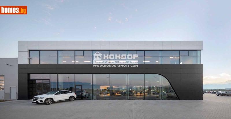 Парцел, 5645m² -  Индустриална зона - Юг, Пловдив - Парцел за продажба - КОНДОР НЕДВИЖИМИ ИМОТИ - 114466561