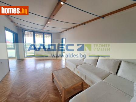 Тристаен, 102m² - Апартамент за продажба - 114466996