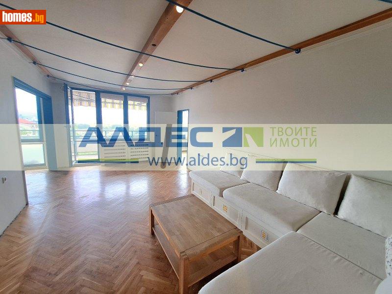 Тристаен, 102m² - Жк. Лозенец, София - Апартамент за продажба - АЛДЕС НЕДВИЖИМИ ИМОТИ - 114466996