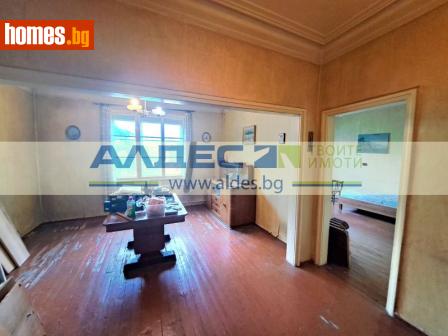 Двустаен, 70m² - Апартамент за продажба - 114467193