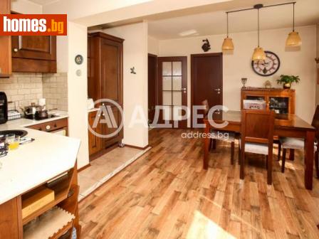 Тристаен, 107m² - Апартамент за продажба - 114477352