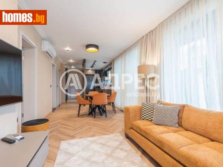 Тристаен, 159m² - Апартамент за продажба - 114477362