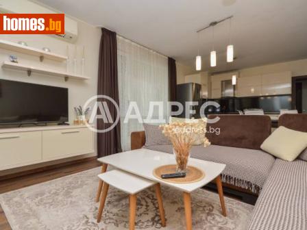 Тристаен, 109m² - Апартамент за продажба - 114477422