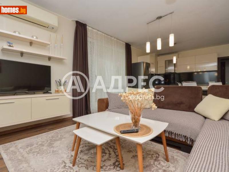 Тристаен, 109m² -  Сарафово, Бургас - Апартамент за продажба - АДРЕС НЕДВИЖИМИ ИМОТИ - 114477422