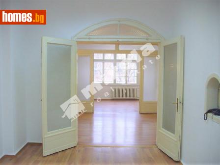 Тристаен, 114m² - Апартамент за продажба - 114477725