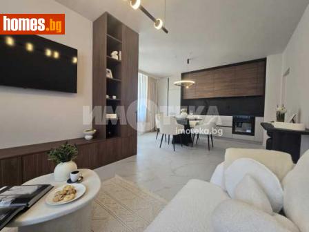 Тристаен, 108m² - Апартамент за продажба - 114477862