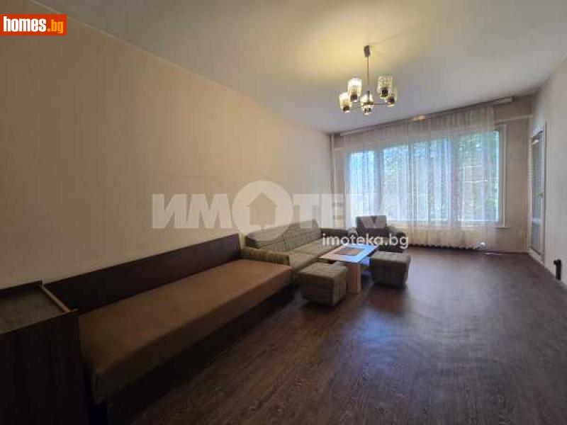 Тристаен, 88m² - Жк. Люлин 3, София - Апартамент за продажба - ИМОТЕКА АД - 114477900