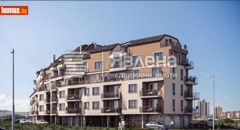 Едностаен, 50m² - Кв. Ладовица, Перник - Апартамент за продажба - ЯВЛЕНА - 114478005