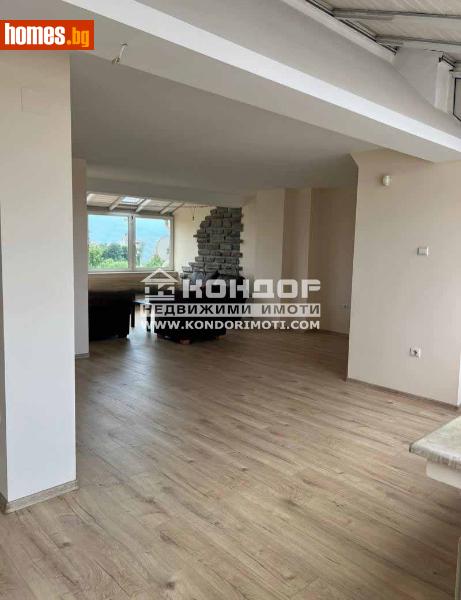 Тристаен, 220m² - Кв. Кършияка, Пловдив - Апартамент за продажба - КОНДОР НЕДВИЖИМИ ИМОТИ - 114478389