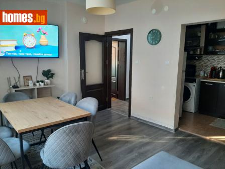 Тристаен, 86m² - Апартамент за продажба - 114478466