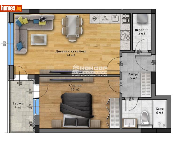 Двустаен, 72m² - Кв. Остромила, Пловдив - Апартамент за продажба - КОНДОР НЕДВИЖИМИ ИМОТИ - 114478795