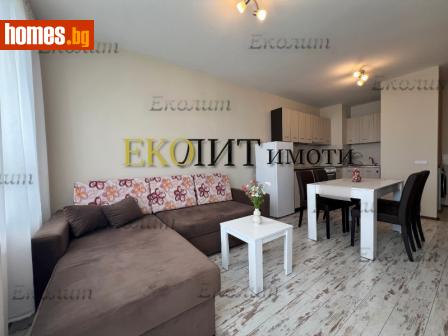 Двустаен, 50m² - Апартамент под наем - 114480287
