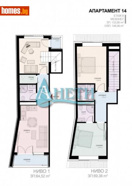 Четиристаен, 148m² - Жк. Сухата Река, София - Апартамент за продажба - АНЕТИ - 114484643