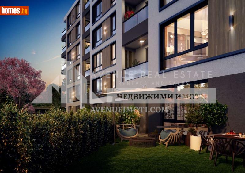 Двустаен, 70m² - Кв. Кършияка, Пловдив - Апартамент за продажба - Avenue Real Estate - 114485034