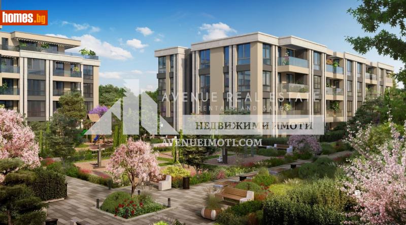 Двустаен, 81m² - Жк Южен, Пловдив - Апартамент за продажба - Avenue Real Estate - 114485054