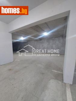 Гараж, 15m² - Апартамент за продажба - 114486390