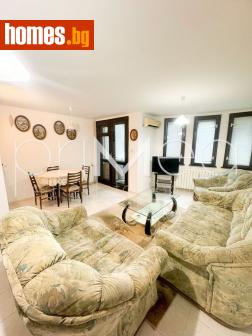 Многостаен, 150m² - Апартамент за продажба - 114487039