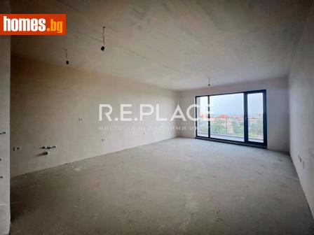 Тристаен, 128m² - Апартамент за продажба - 114490639