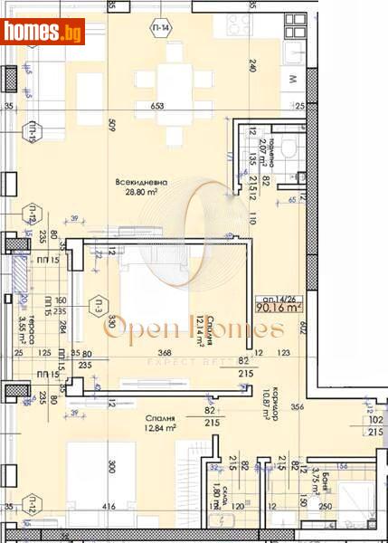 Тристаен, 105m² - Жк. Тракия, Пловдив - Апартамент за продажба - OPEN Homes - 114490805