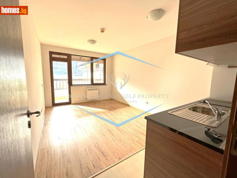 Едностаен, 41m² - Гр.Банско, Благоевград - Апартамент за продажба - Bansko Ski And Golf Property - 114491161