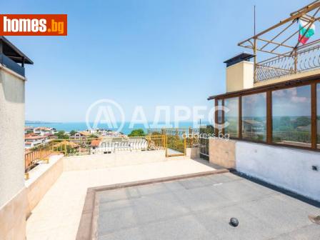 Тристаен, 153m² - Апартамент за продажба - 114497479