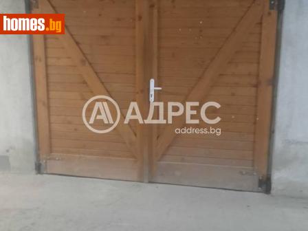 Гараж, 20m² - Апартамент под наем - 114497496