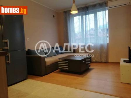 Двустаен, 57m² - Апартамент под наем - 114497628