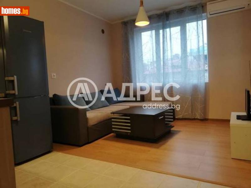 Двустаен, 57m² - Жк. Овча Купел, София - Апартамент под наем - АДРЕС НЕДВИЖИМИ ИМОТИ - 114497628