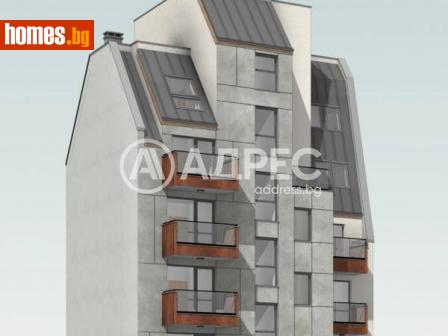 Двустаен, 48m² - Апартамент за продажба - 114497650