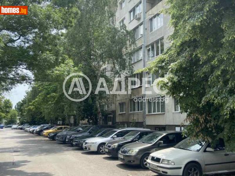 Тристаен, 84m² - Жк. Слатина, София - Апартамент за продажба - АДРЕС НЕДВИЖИМИ ИМОТИ - 114497699
