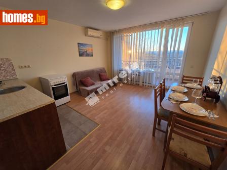 Едностаен, 41m² - Апартамент за продажба - 114497761