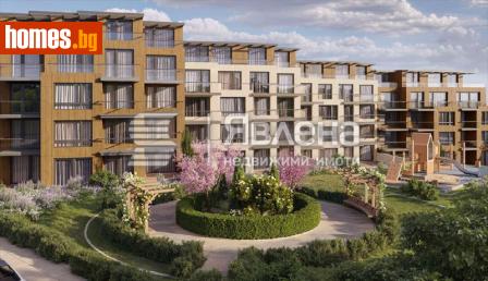 Тристаен, 116m² - Апартамент за продажба - 114497960