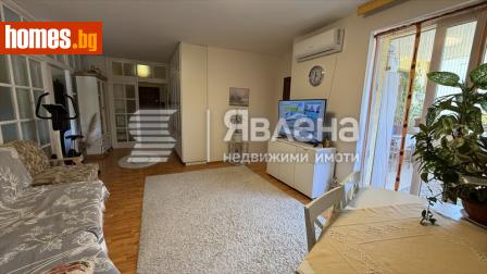 Тристаен, 100m² - Апартамент за продажба - 114498011
