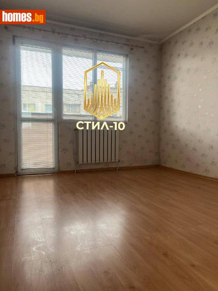 Многостаен, 110m² -  Широк център, Шумен - Апартамент за продажба - СТИЛ - 10 - 114499249