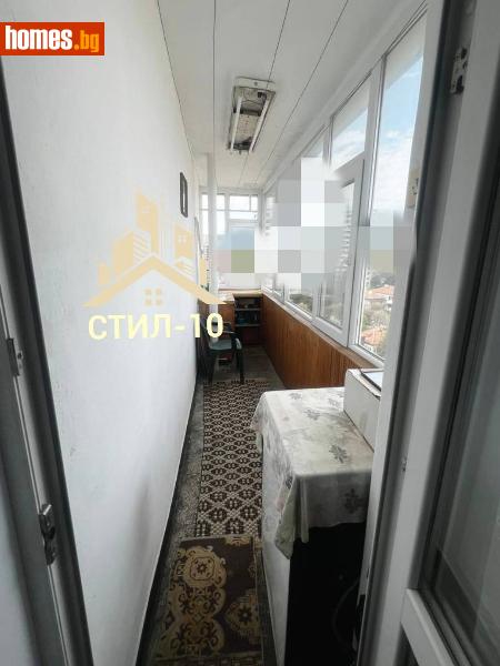 Двустаен, 63m² - Жк. Тракия, Шумен - Апартамент за продажба - СТИЛ - 10 - 114499312