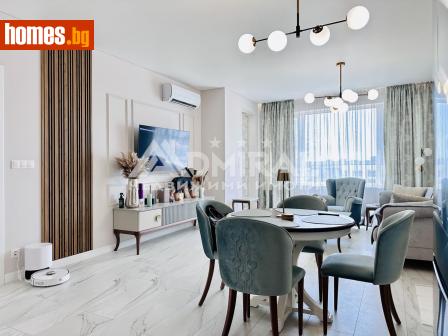 Тристаен, 123m² - Апартамент за продажба - 114500134