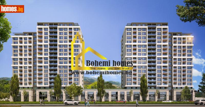 Двустаен, 51m² - Кв. Кършияка, Пловдив - Апартамент за продажба - БОХЕМИ ХОУМС - 114505856