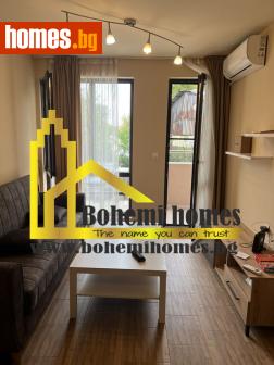 Двустаен, 53m² - Апартамент за продажба - 114505885