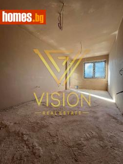 Тристаен, 90m² - Апартамент за продажба - 114510177
