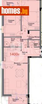Тристаен, 118m² - Апартамент за продажба - 114515773