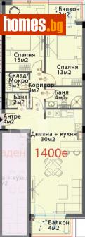 Тристаен, 114m² - Апартамент за продажба - 114515777